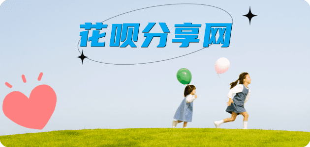 取现鹤岗信用卡接单平台☀️诚信信用卡24小时在线靠谱商家推荐