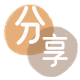 信用卡取现信用卡接单平台☀️诚信信用卡24小时在线靠谱商家推荐